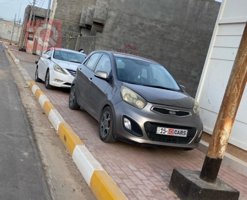 كيا بيكانتو